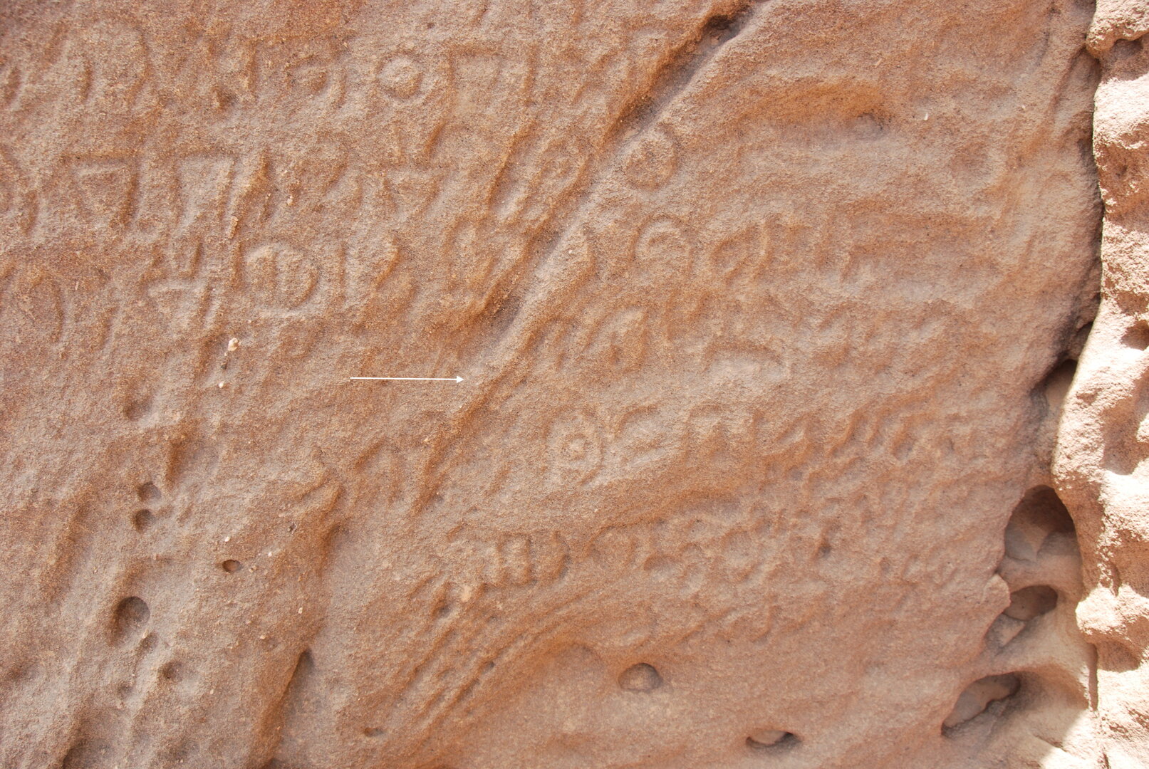 inscription of siglum U 057