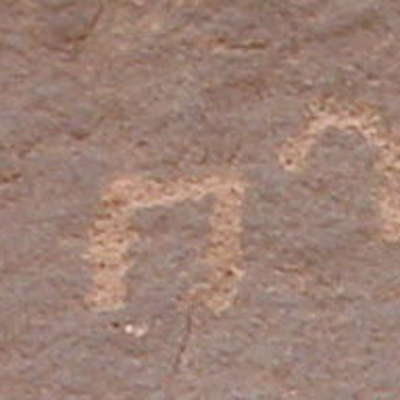 inscription of siglum U 062