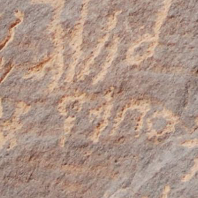 inscription of siglum U 067