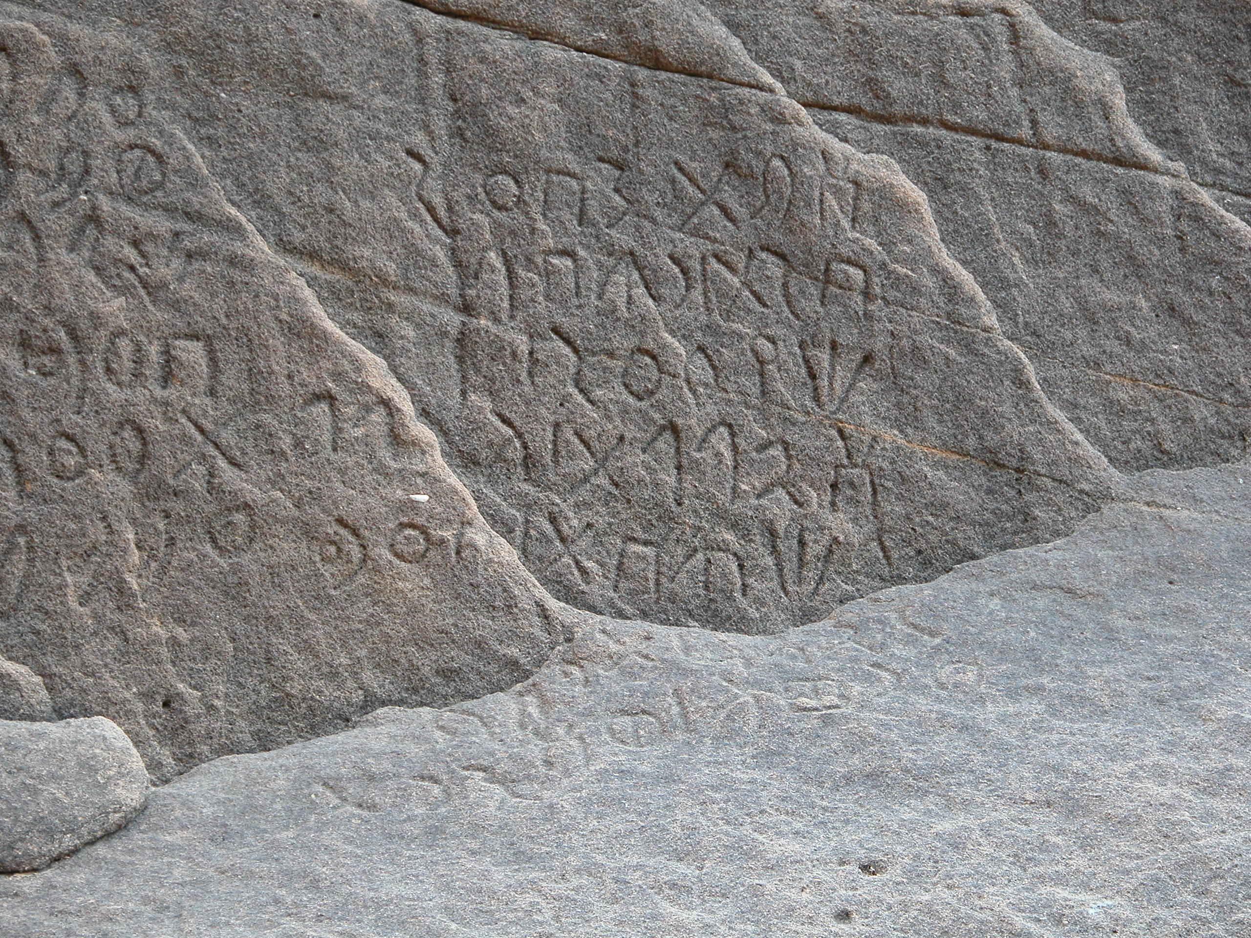 inscription of siglum U 068