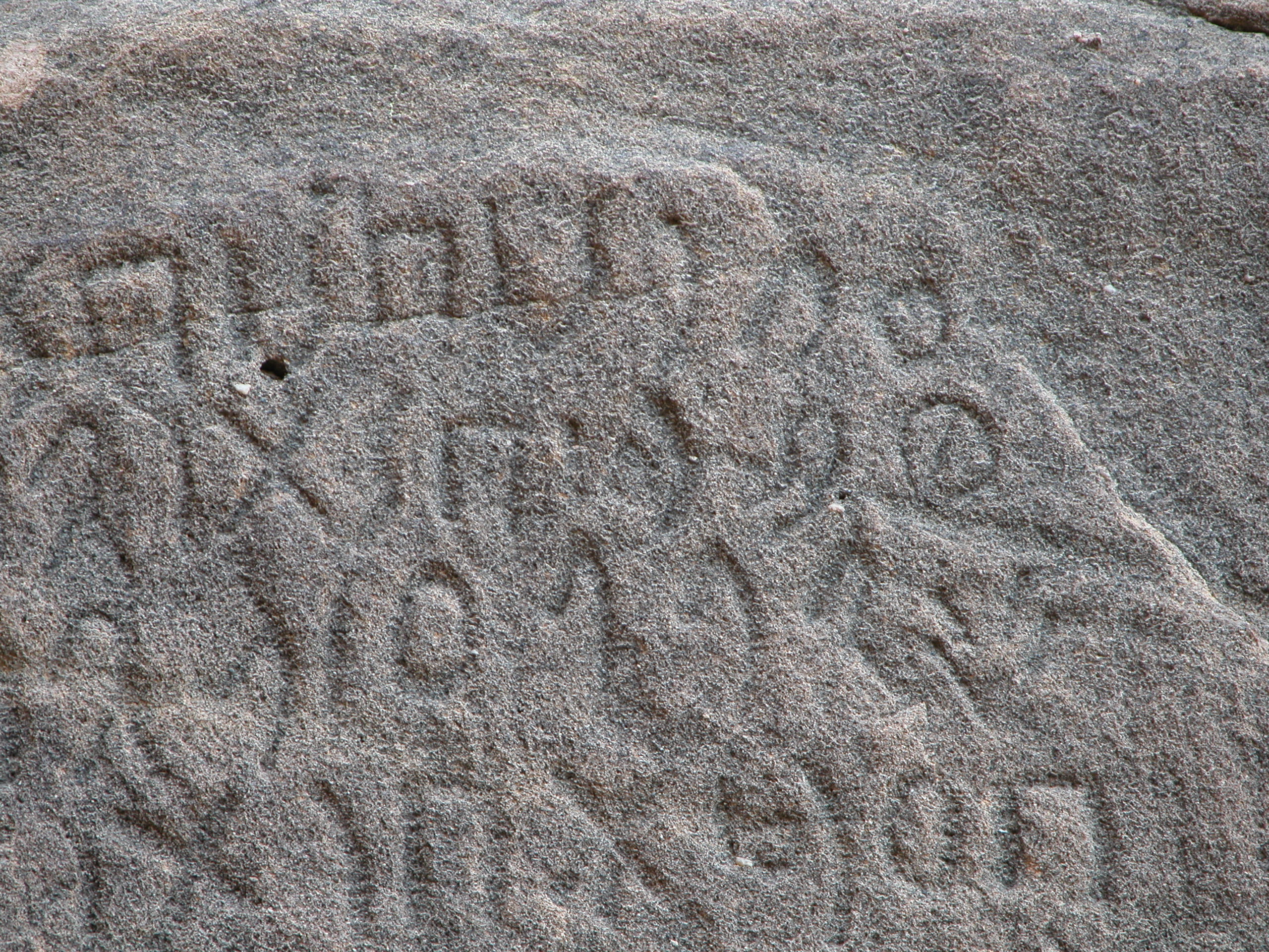 inscription of siglum U 069