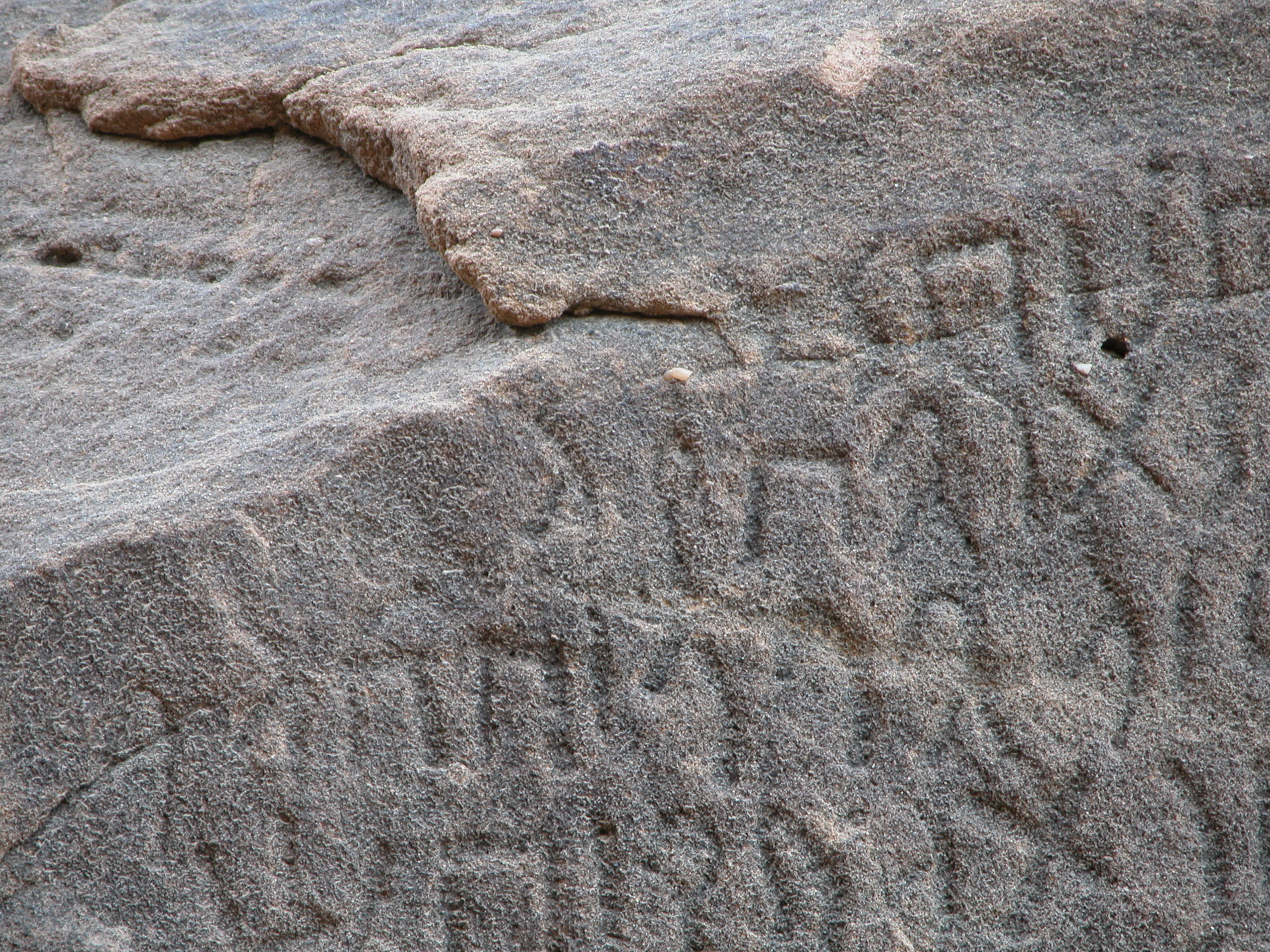 inscription of siglum U 069