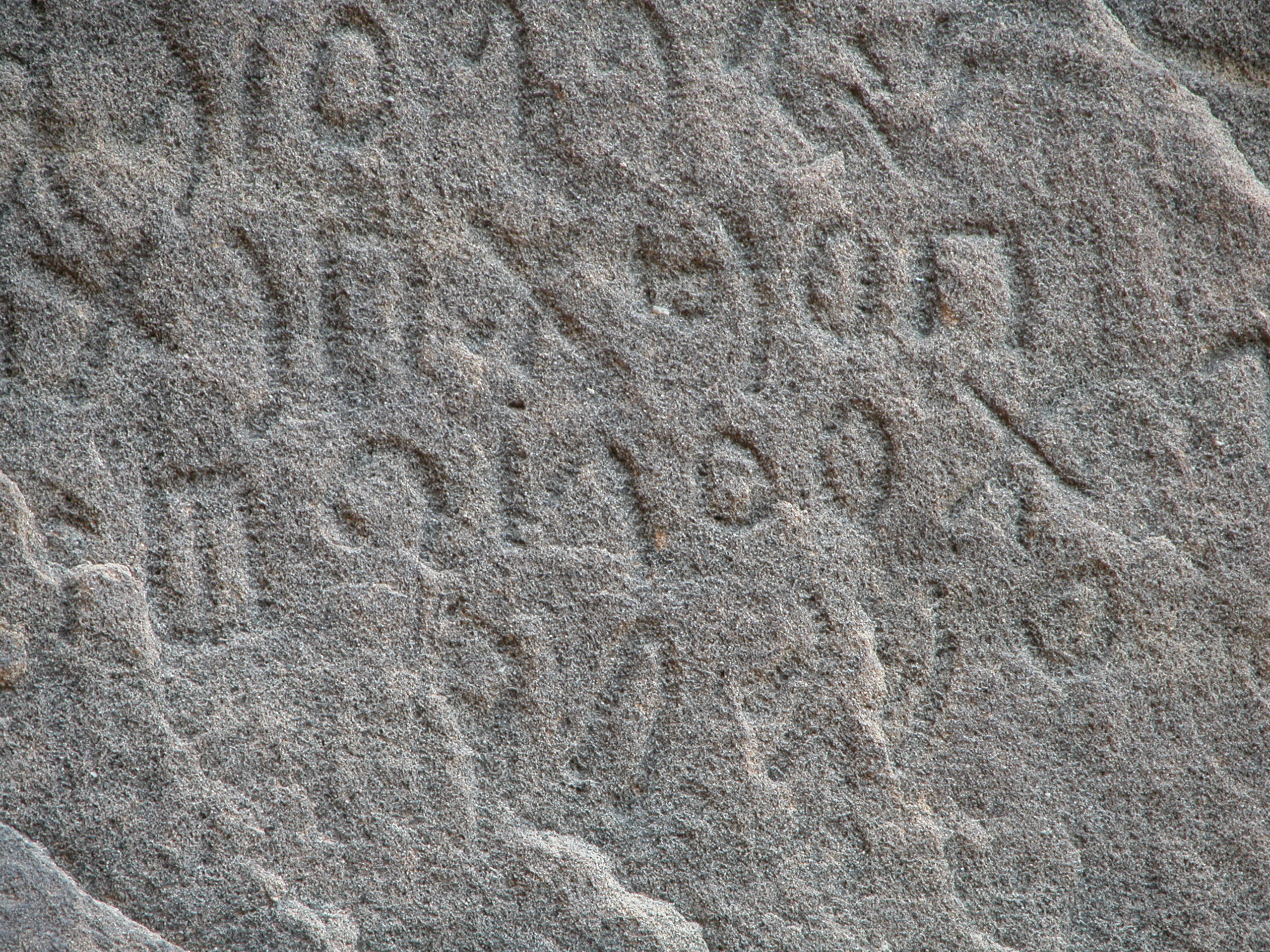 inscription of siglum U 069