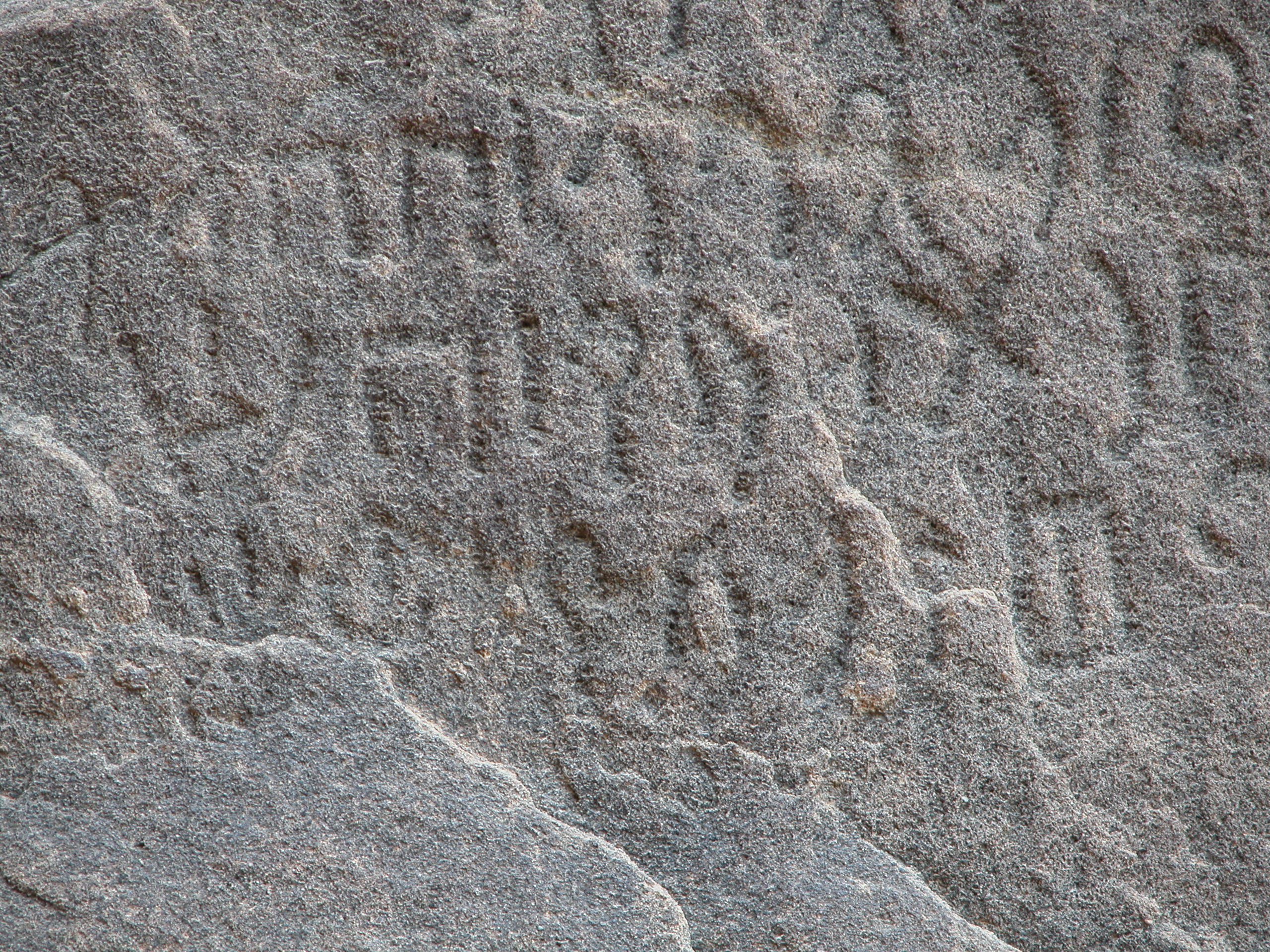 inscription of siglum U 069