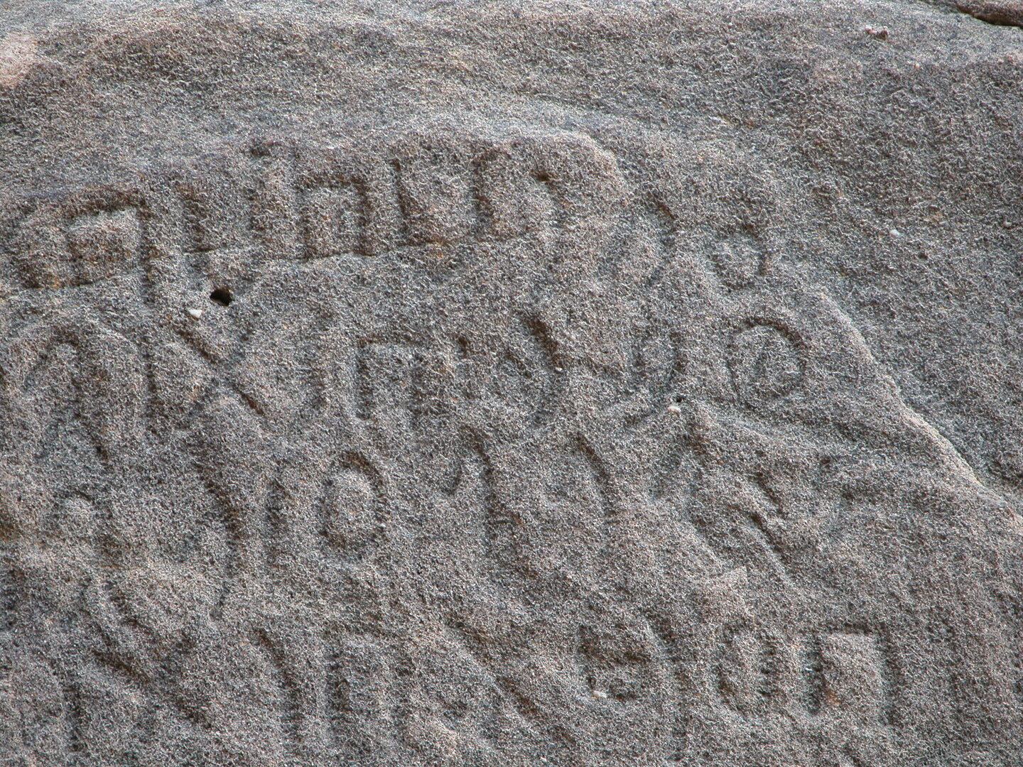inscription of siglum U 069