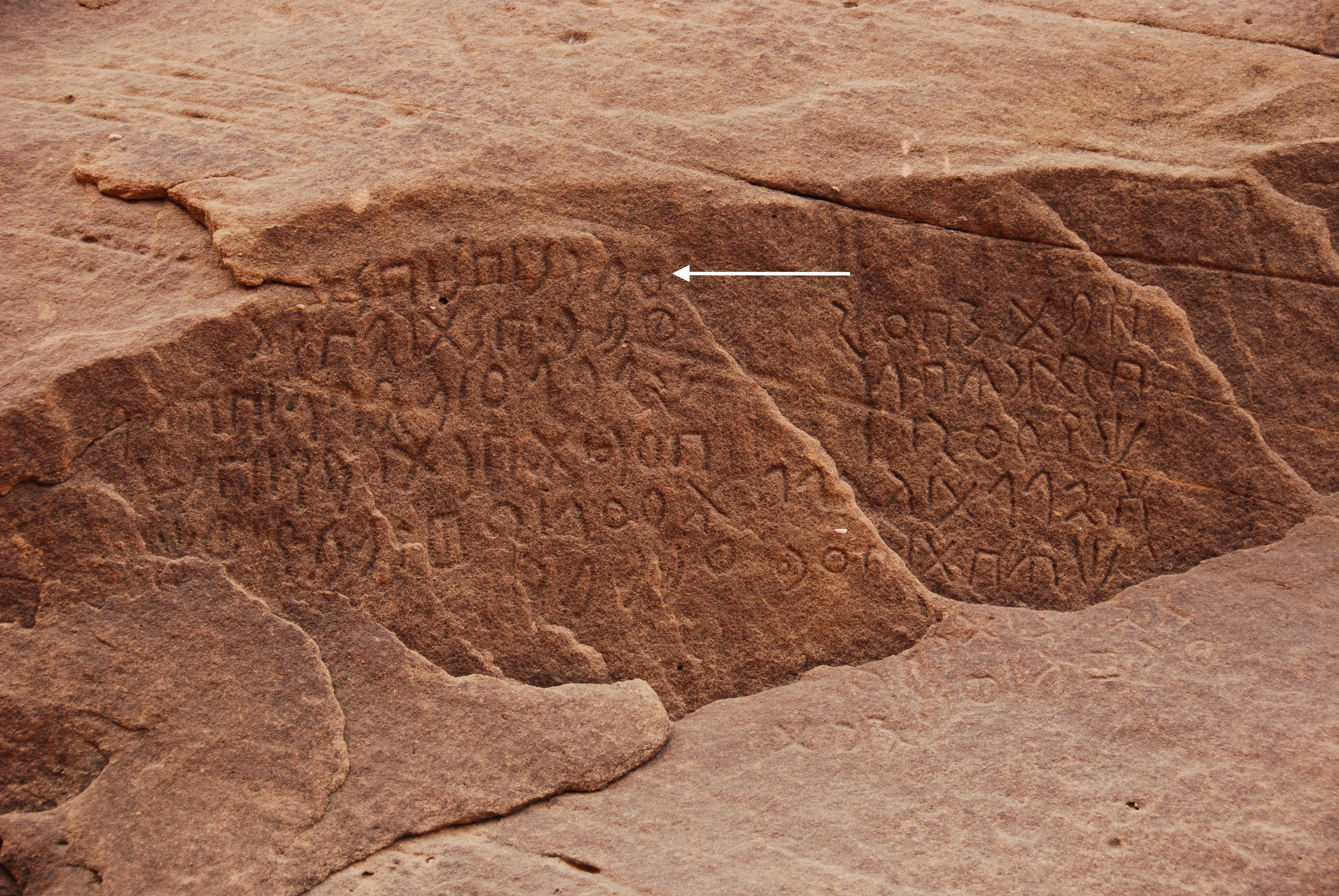 inscription of siglum U 069