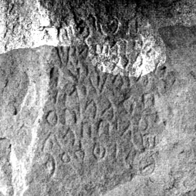 inscription of siglum U 072