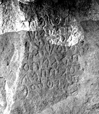 inscription of siglum U 072