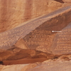 inscription of siglum U 076