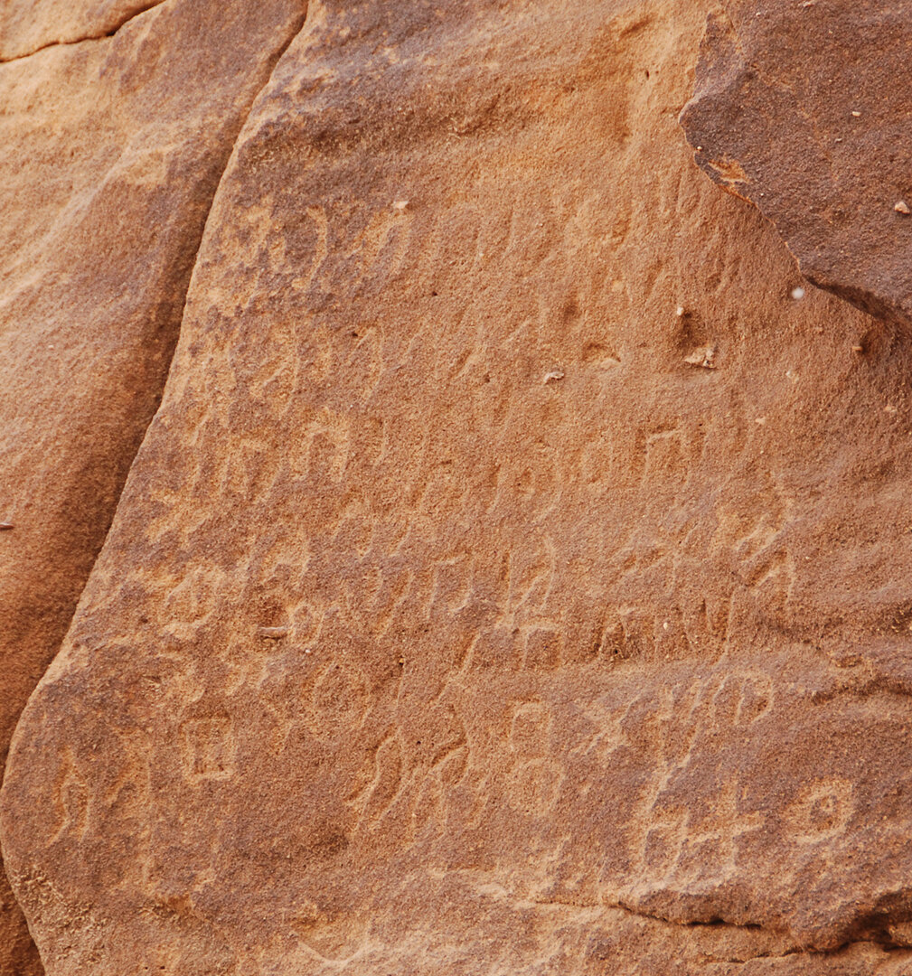 inscription of siglum U 079bis