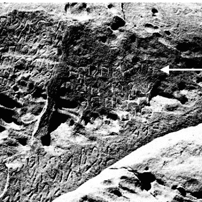 inscription of siglum U 083