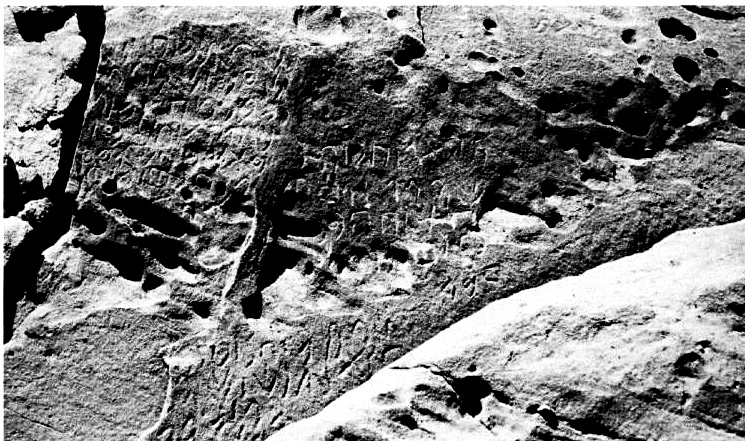 inscription of siglum U 083