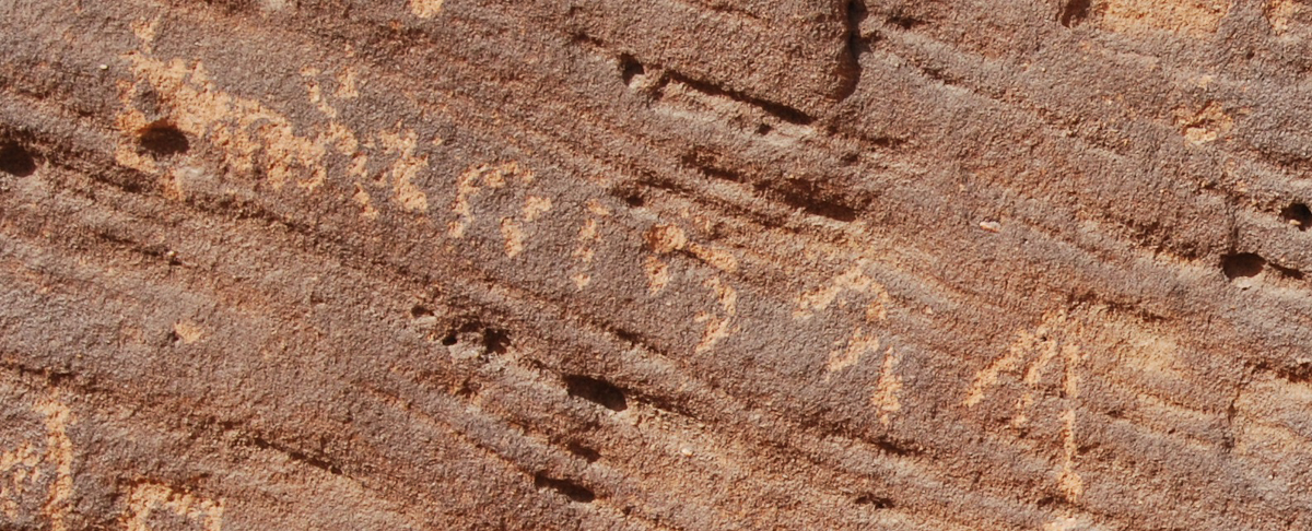 inscription of siglum U 086