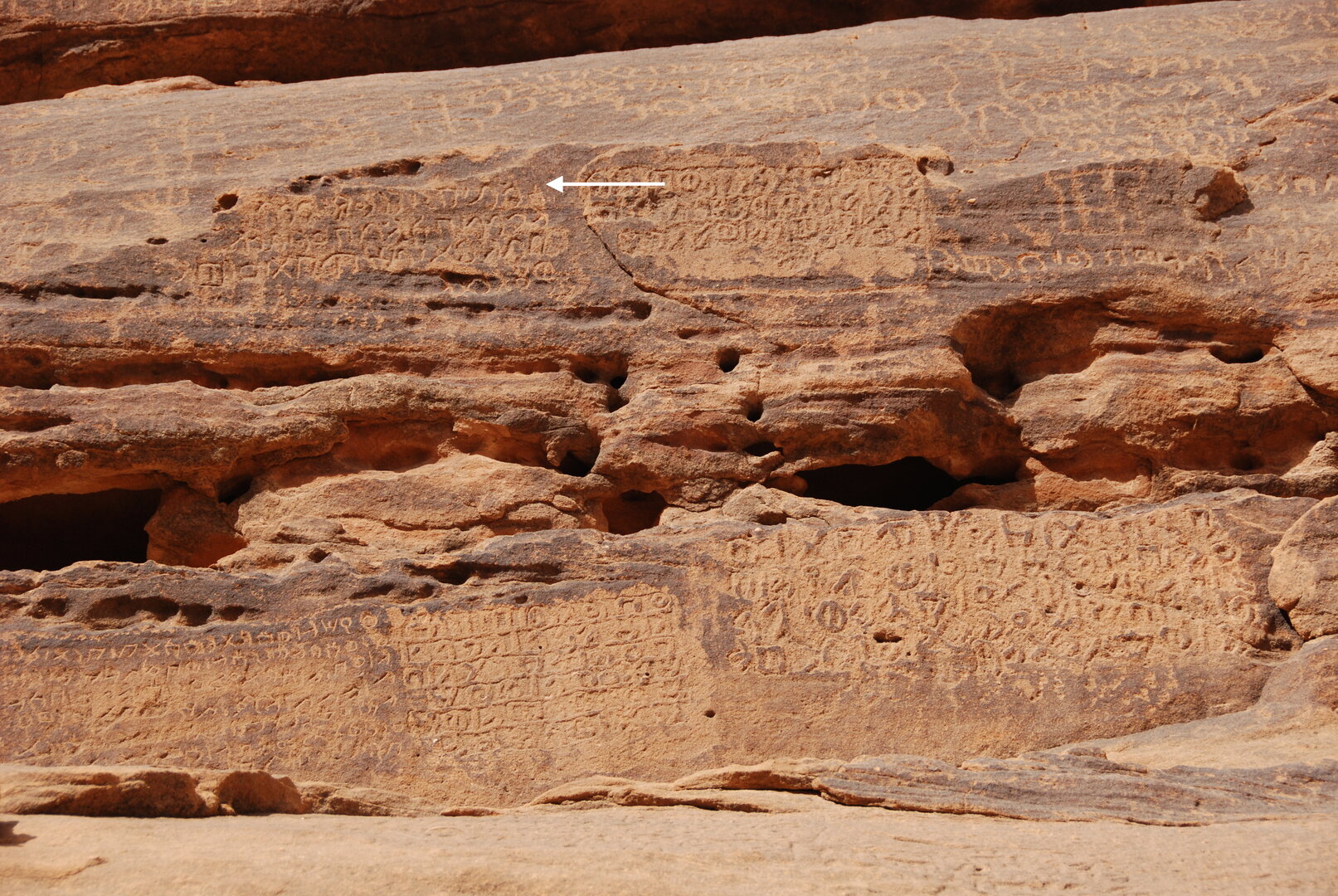 inscription of siglum U 089