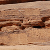 inscription of siglum U 089