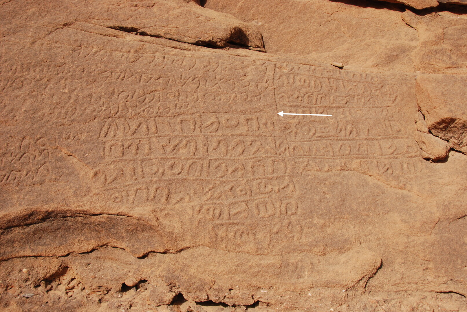 inscription of siglum U 093