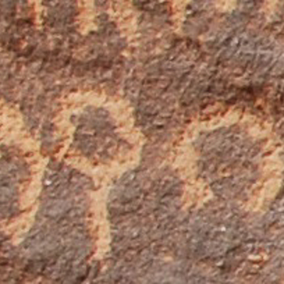 inscription of siglum U 098