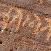 inscription of siglum U 100