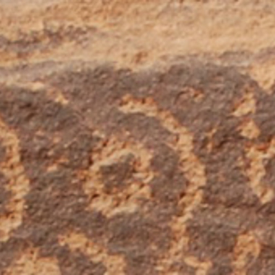 inscription of siglum U 105