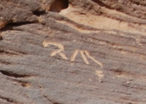 inscription of siglum U 106