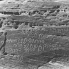 inscription of siglum U 107