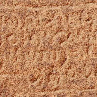 inscription of siglum U 126