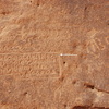 inscription of siglum U 126