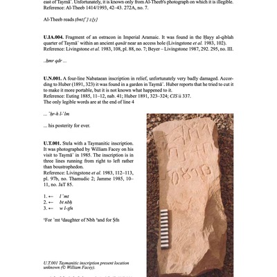 inscription of siglum U.T.001