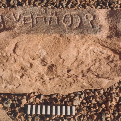 inscription of siglum U.T.006