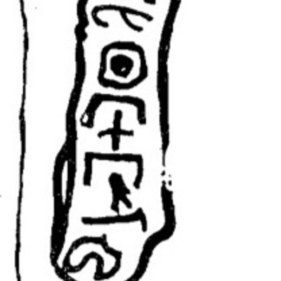 inscription of siglum UR 1