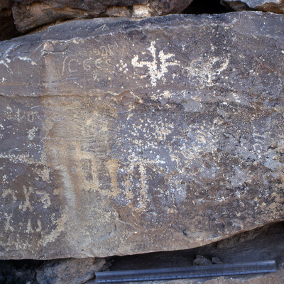 inscription of siglum UR 4