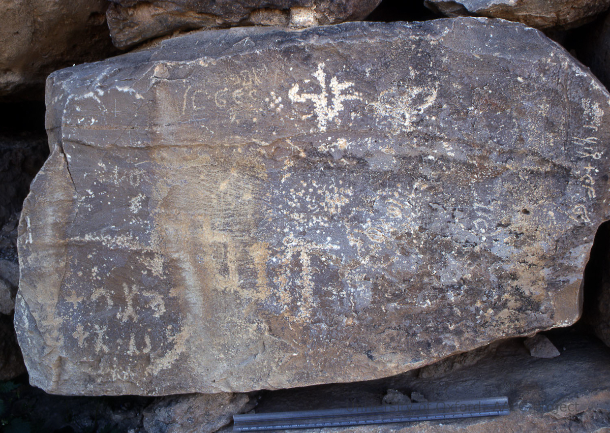 inscription of siglum UR 6.1