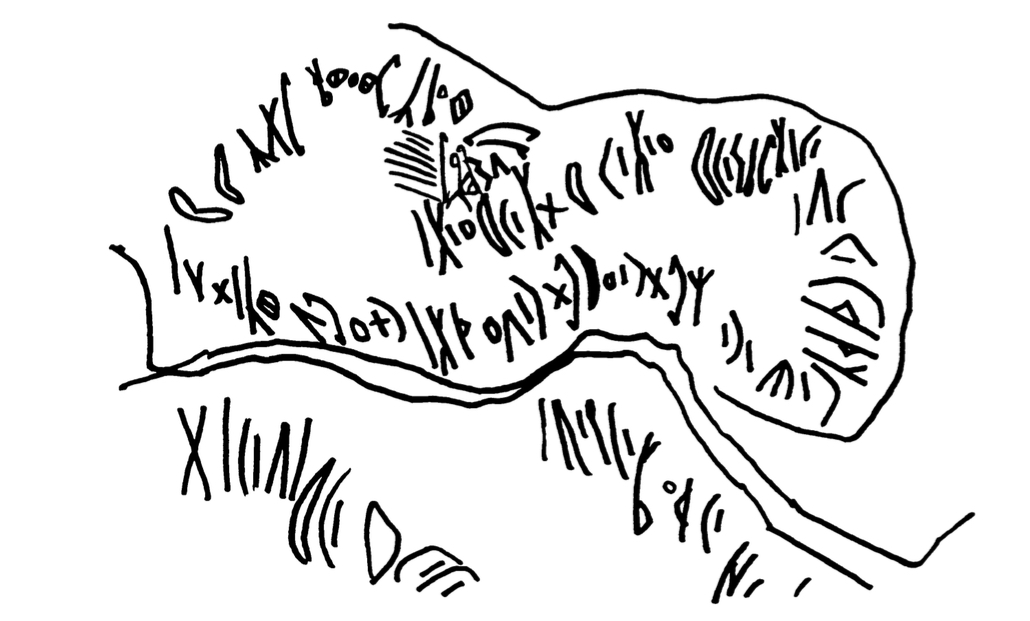 inscription of siglum VEA.S 1