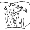 inscription of siglum VEA.S 4