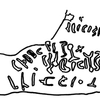 inscription of siglum VEA.S 6