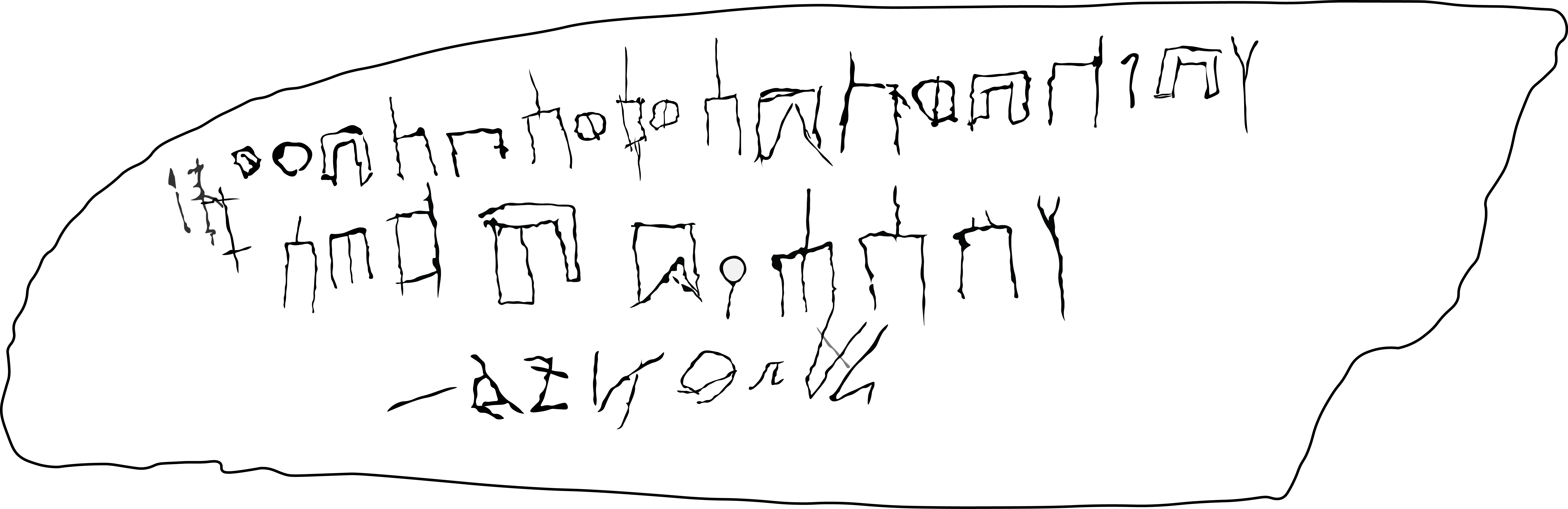 Tracing of W.Bāyir-YU 2