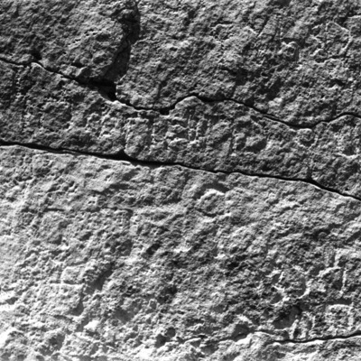 inscription of siglum W.Dad 15