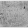 inscription of siglum W.Dad 16