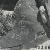 inscription of siglum WA 10386