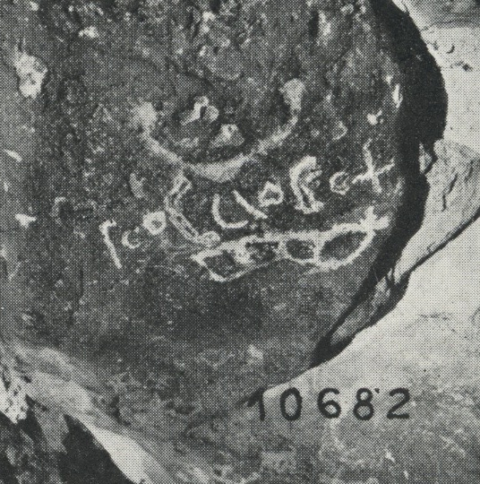 inscription of siglum WA 10682