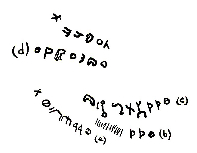 inscription of siglum WA 12432.1