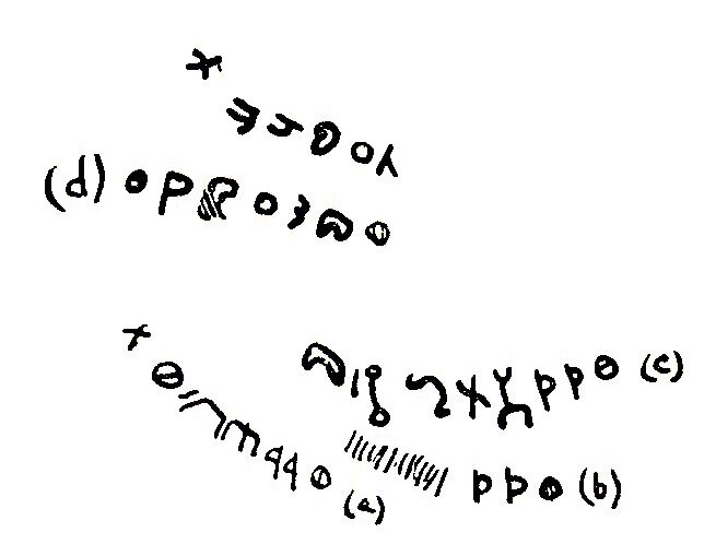 inscription of siglum WA 12432.4