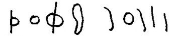 inscription of siglum WAM T 13