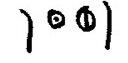 inscription of siglum WAM T 27