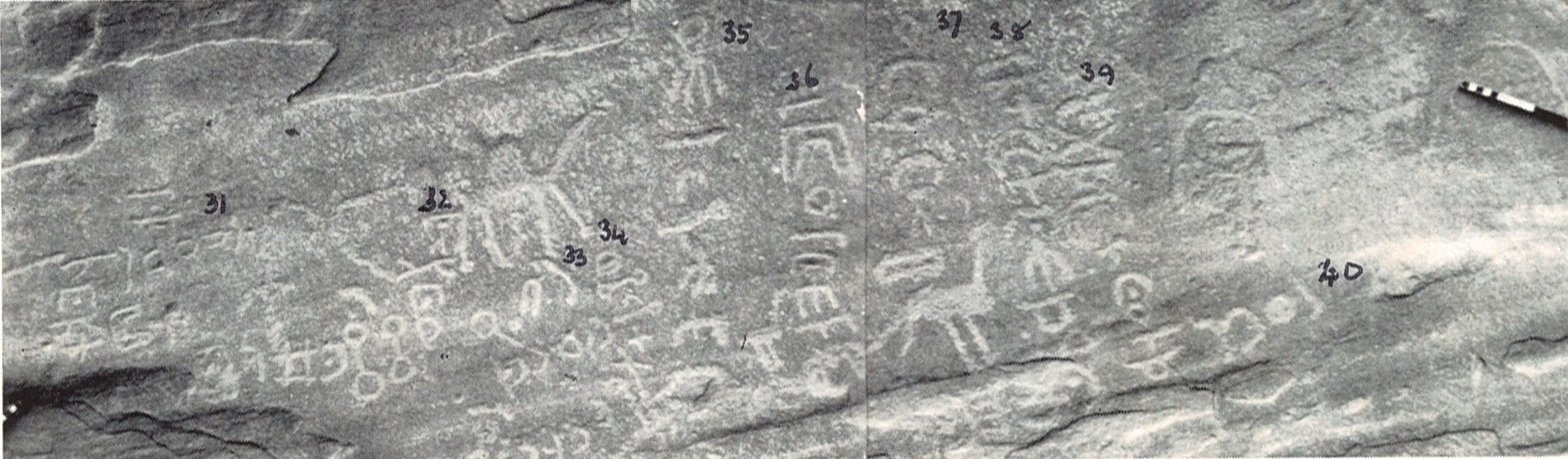 inscription of siglum WAM T 33