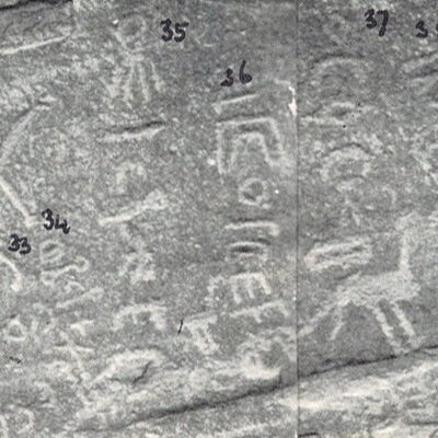 inscription of siglum WAM T 37