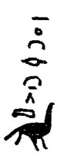 inscription of siglum WAM T 37