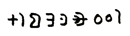 inscription of siglum WAM T 42