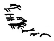 inscription of siglum WAM T 44