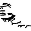 inscription of siglum WAM T 44